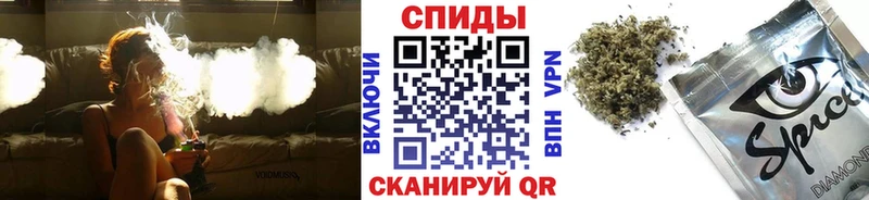 дарнет шоп  Ярославль  Бутират Butirat 