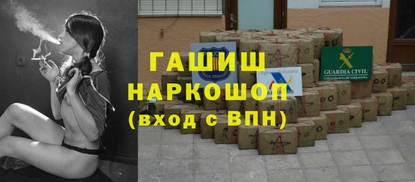 экстази Верхнеуральск