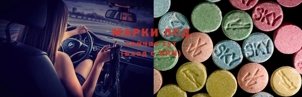 не бодяженный Верхний Тагил
