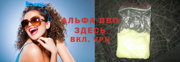 не бодяженный Верхний Тагил