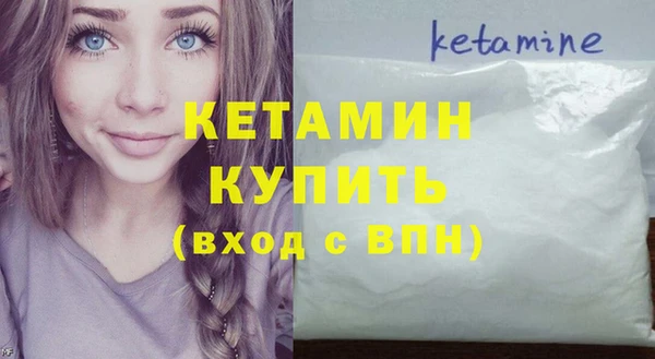 не бодяженный Верхний Тагил