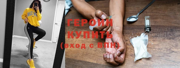 не бодяженный Верхний Тагил