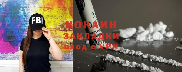 не бодяженный Верхний Тагил