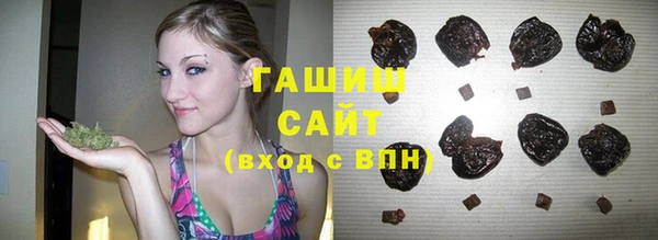 не бодяженный Верхний Тагил