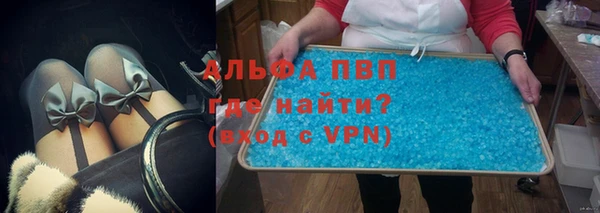 экстази Верхнеуральск