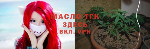 экстази Верхнеуральск