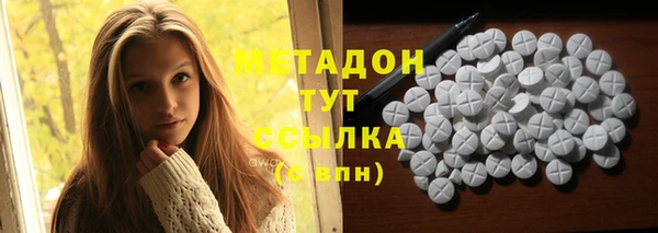 не бодяженный Верхний Тагил