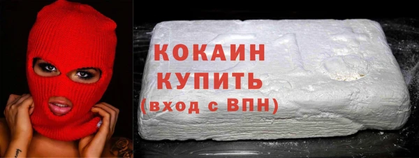 не бодяженный Верхний Тагил