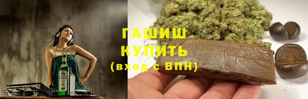 не бодяженный Верхний Тагил