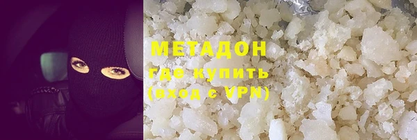 экстази Верхнеуральск