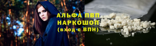 не бодяженный Верхний Тагил