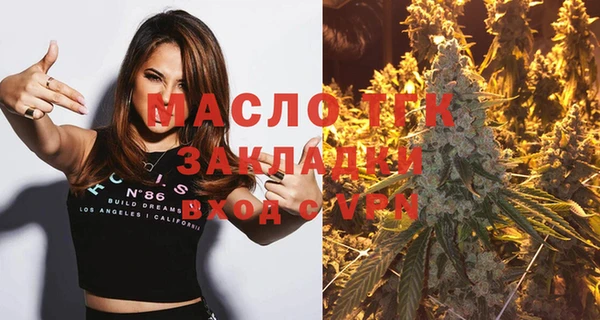 экстази Верхнеуральск