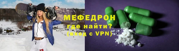 не бодяженный Верхний Тагил