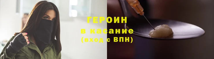 альфа пвп Верея