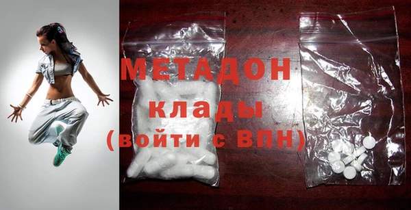 не бодяженный Верхний Тагил