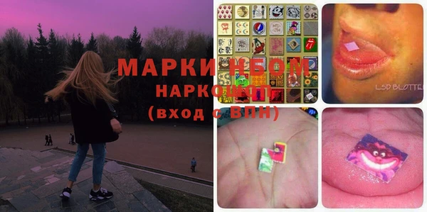 экстази Верхнеуральск