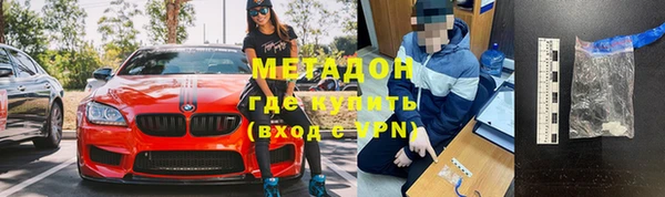 экстази Верхнеуральск