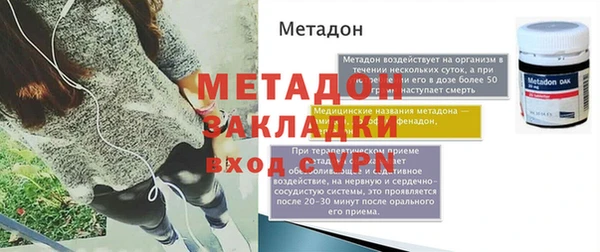 экстази Верхнеуральск