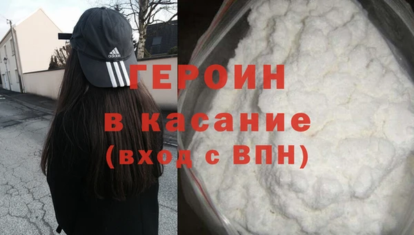 не бодяженный Верхний Тагил