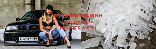не бодяженный Верхний Тагил
